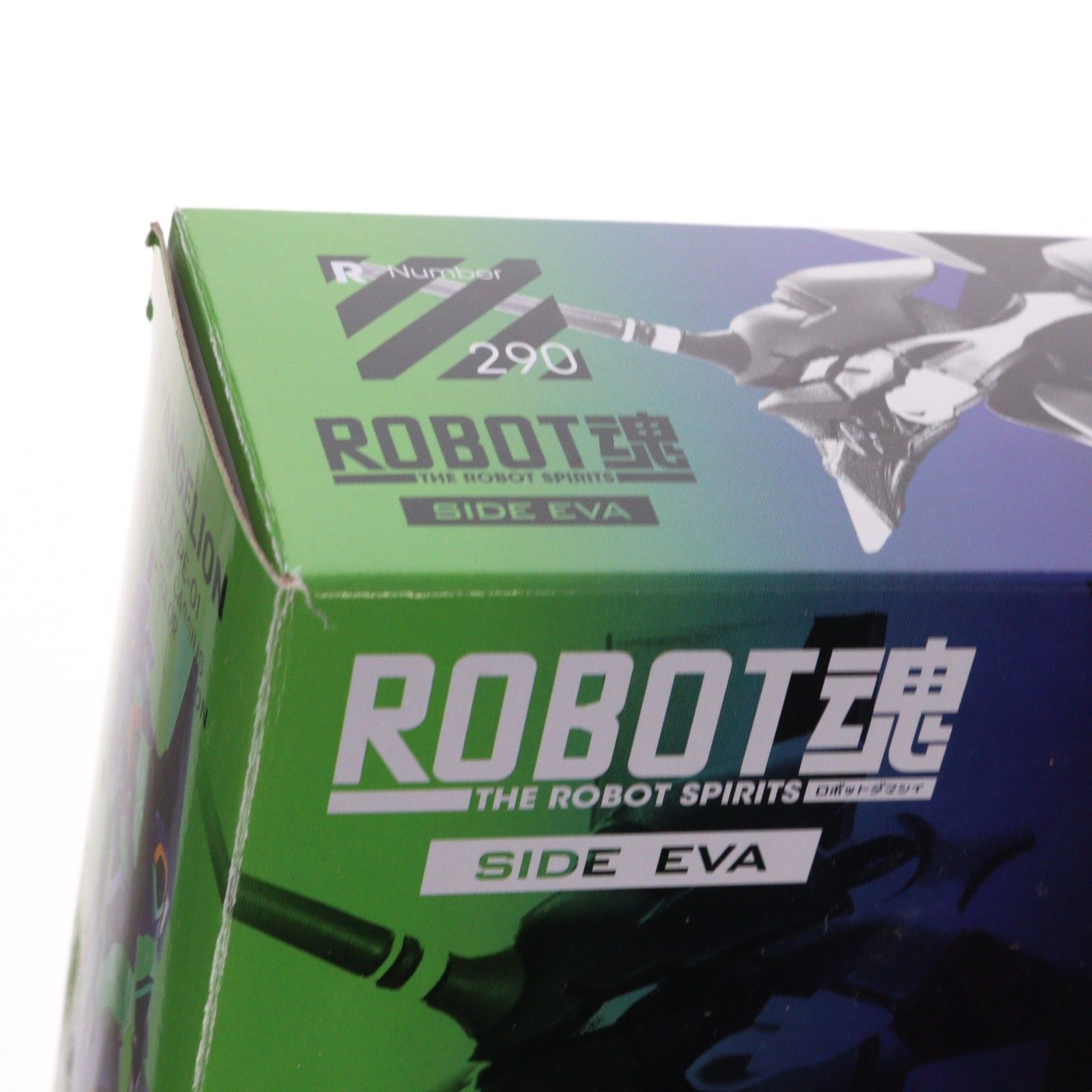 ROBOT魂(SIDE EVA) エヴァンゲリオン初号機+カシウスの槍(リニューアルカラーエディション) シン・エヴァンゲリオン劇場版 完成品 可動フィギュア バンダイスピリッツ ROBOT魂(SIDE EVA) エヴァンゲリオン初号機+カシウスの槍(リニューアルカラーエディション) シン・エヴァンゲリオン劇場版 完成品 可動フィギュア バンダイスピリッツ