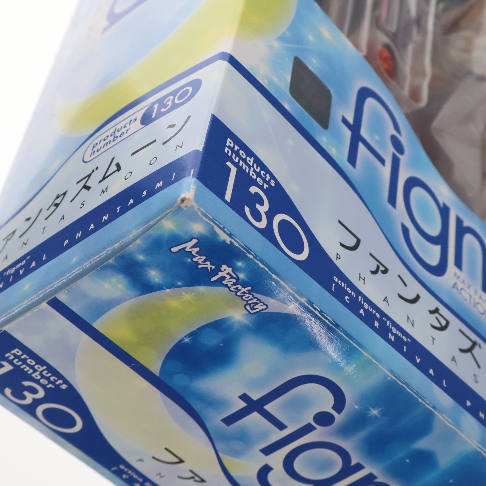 figma(フィグマ) 130 ファンタズムーン Carnival Phantasm(カーニバル・ファンタズム) 完成品 可動フィギュア マックスファクトリー figma(フィグマ) 130 ファンタズムーン Carnival Phantasm(カーニバル・ファンタズム) 完成品 可動フィギュア マックスファクトリー