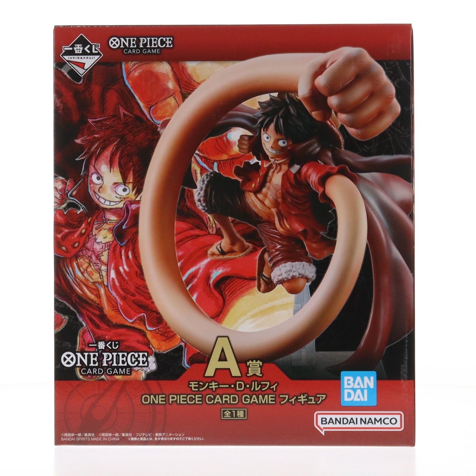 A賞 モンキー・D・ルフィ ONE PIECE CARD GAME フィギュア ワンピース