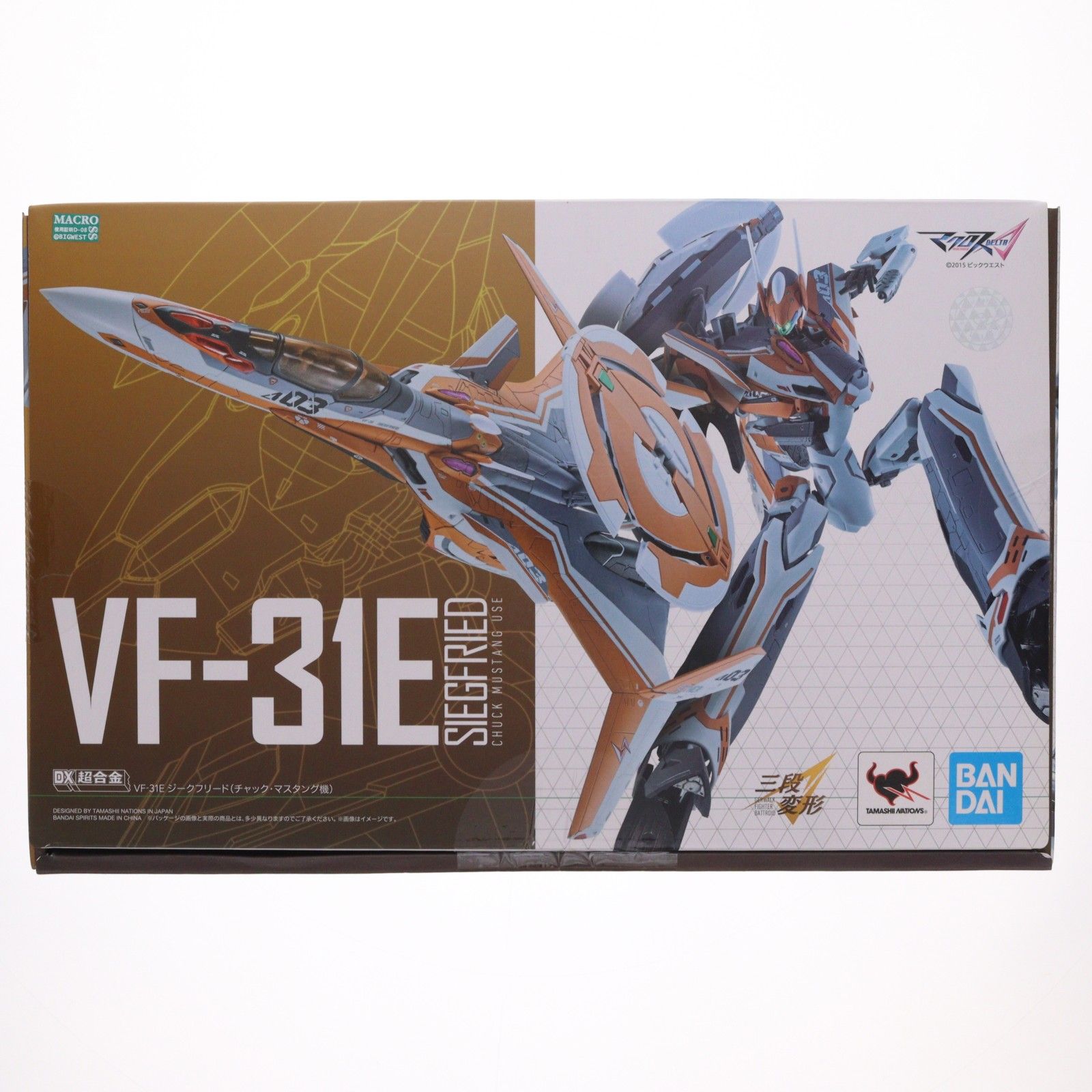 DX超合金 VF-31E ジークフリード(チャック・マスタング機) マクロスΔ(デルタ) 完成トイ バンダイスピリッツ