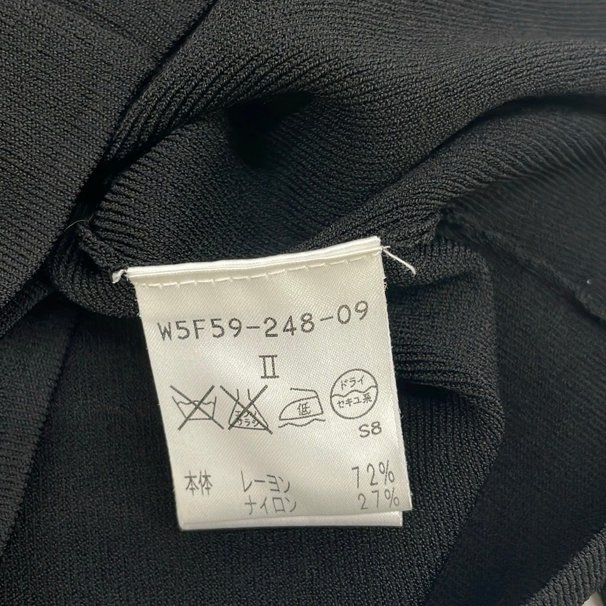 TO BE CHIC(トゥービーシック) カーディガン サイズ2 M レディース美品 - 黒 長袖/フリル TO BE CHIC(トゥービーシック) カーディガン サイズ2 M レディース美品 - 黒 長袖/フリル