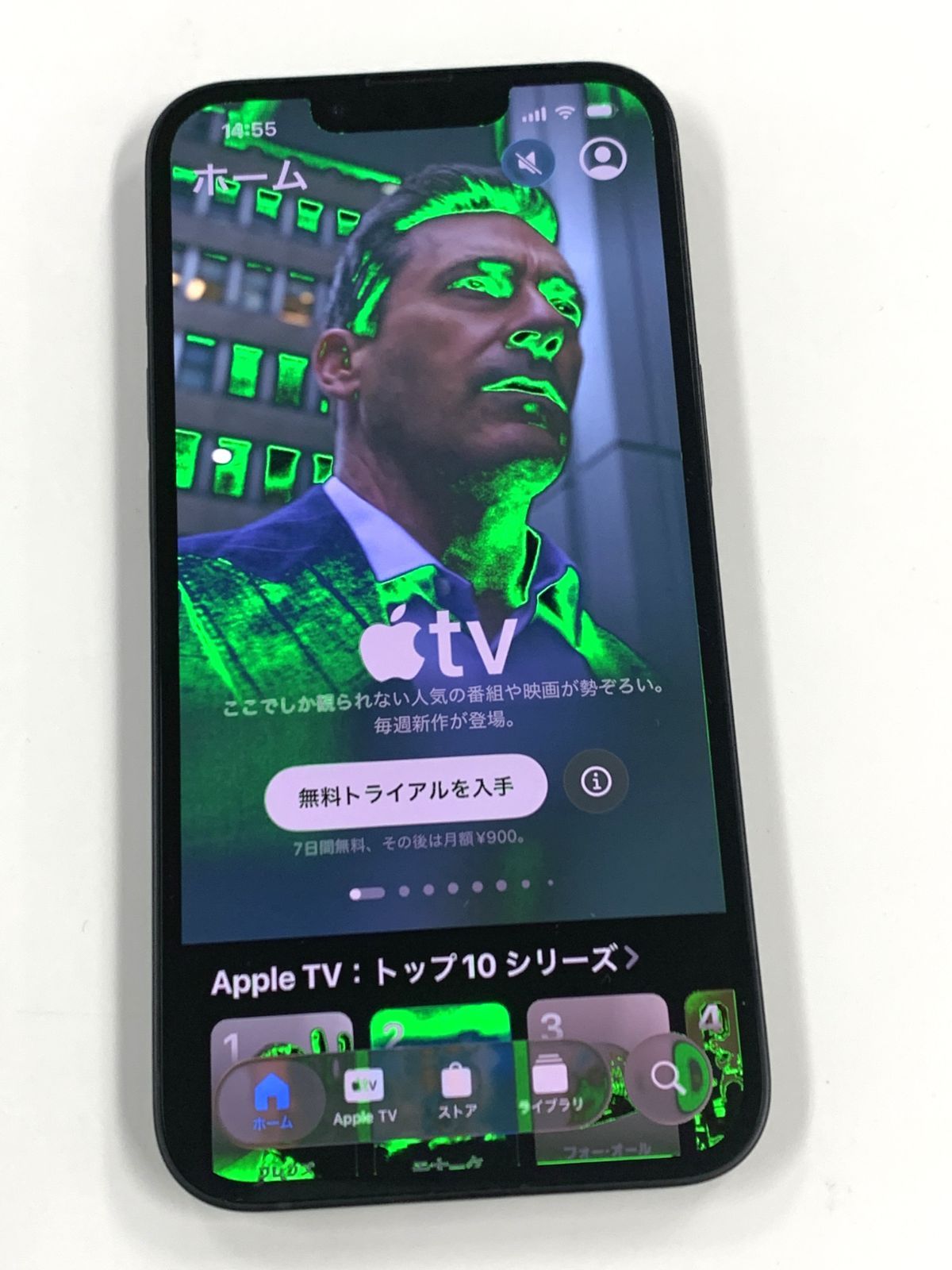 ジャンク iPhone 16e 256GB ブラック バッテリー100% SIMフリー - メルカリ