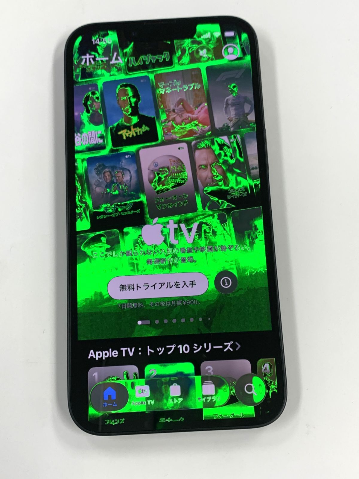 ジャンク iPhone 16e 256GB ブラック バッテリー100% SIMフリー - メルカリ