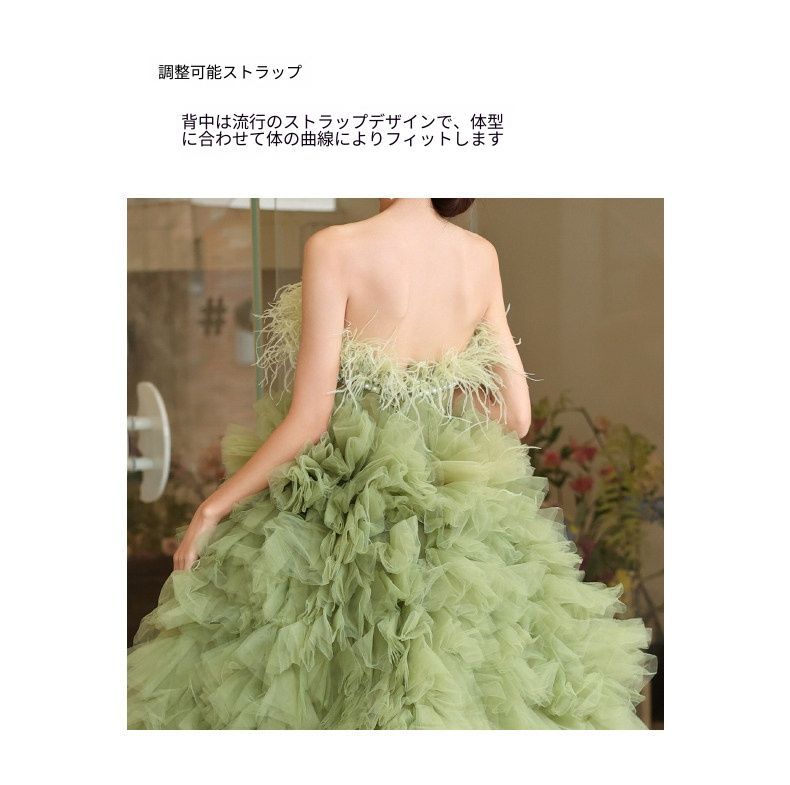 グリーン ベアトップ イブニングドレス ロングドレス ノースリーブ 編み上げ 中腰 タイトシルエット レディース パーティードレス 宴会 結婚式 二次会 ピアノ演奏会 発表会 ステージ衣装 軽やか ブライダル 華やか 高級感 上品 エレガント S-3XL グリーン ベアトップ イブニングドレス ロングドレス ノースリーブ 編み上げ 中腰 タイトシルエット レディース パーティードレス 宴会 結婚式 二次会 ピアノ演奏会 発表会 ステージ衣装 軽やか ブライダル 華やか 高級感 上品 エレガント S-3XL