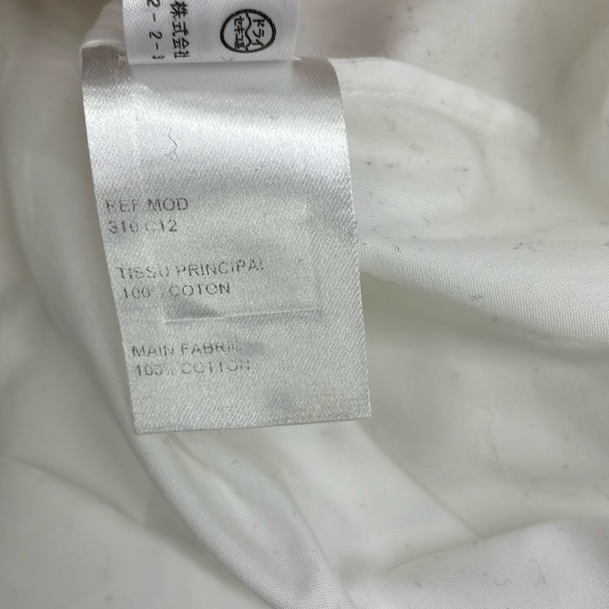 CARVEN(カルヴェン) 長袖シャツブラウス サイズ34 S レディース - 白 