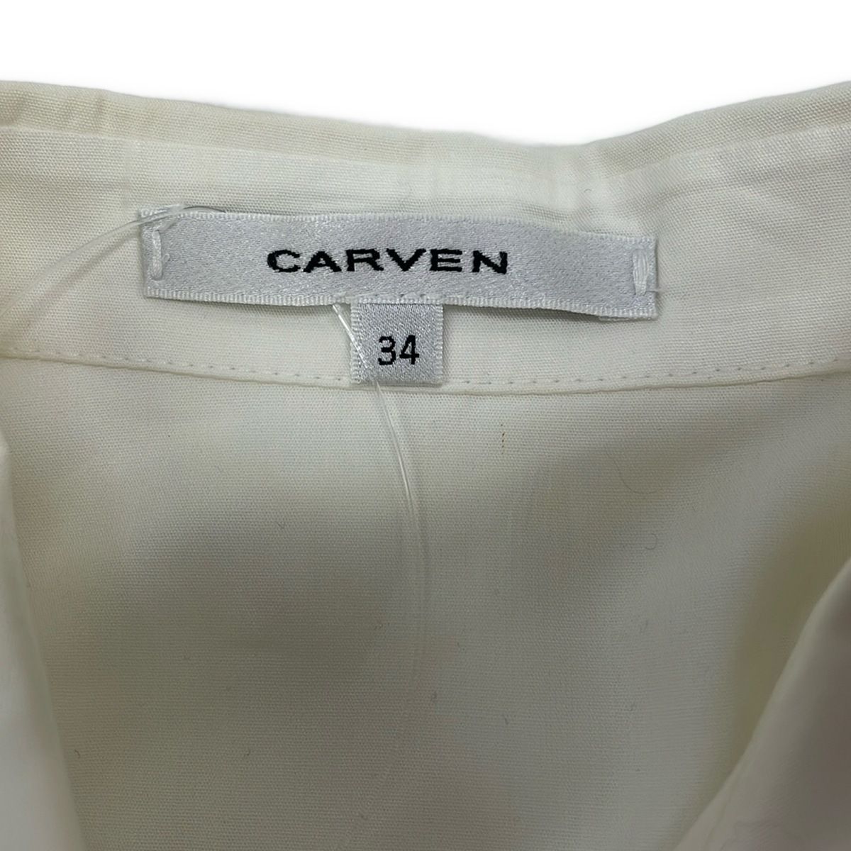 CARVEN(カルヴェン) 長袖シャツブラウス サイズ34 S レディース - 白 