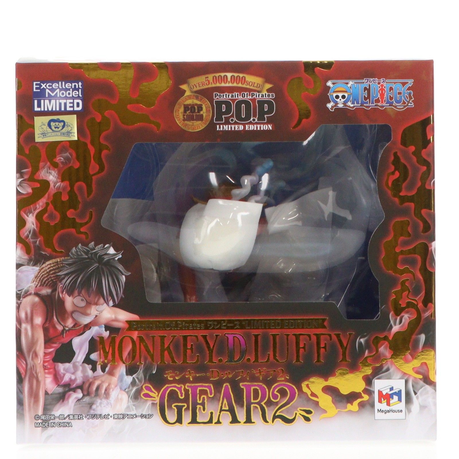Portrait.Of.Pirates P.O.P LIMITED EDITION モンキー・D・ルフィ『ギア2』 ONE PIECE(ワンピース) 完成品 フィギュア 一部店舗&オンラインショップ限定 メガハウス