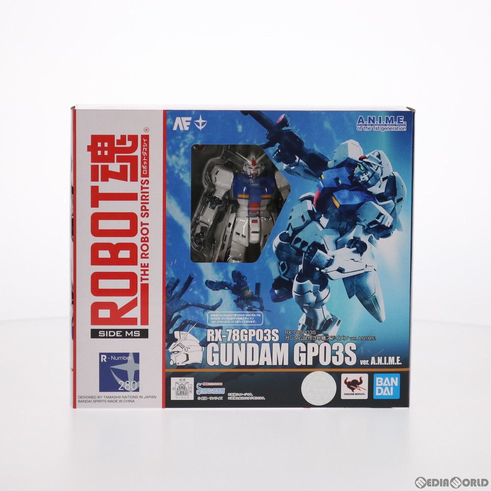ROBOT魂(SIDE MS) RX-78GP03S ガンダム試作3号機ステイメン ver. A.N.I.M.E. 機動戦士ガンダム0083 STARDUST MEMORY(スターダストメモリー) 完成品 可動フィギュア バンダイスピリッツ ROBOT魂(SIDE MS) RX-78GP03S ガンダム試作3号機ステイメン ver. A.N.I.M.E. 機動戦士ガンダム0083 STARDUST MEMORY(スターダストメモリー) 完成品 可動フィギュア バンダイスピリッツ
