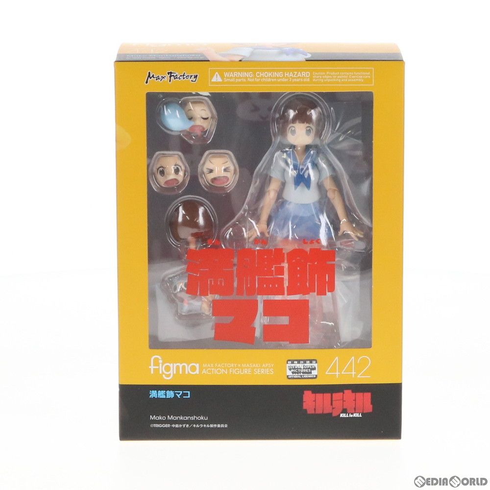 figma(フィグマ) 442 満艦飾マコ(まんかんしょくまこ) キルラキル 完成品 可動フィギュア マックスファクトリー