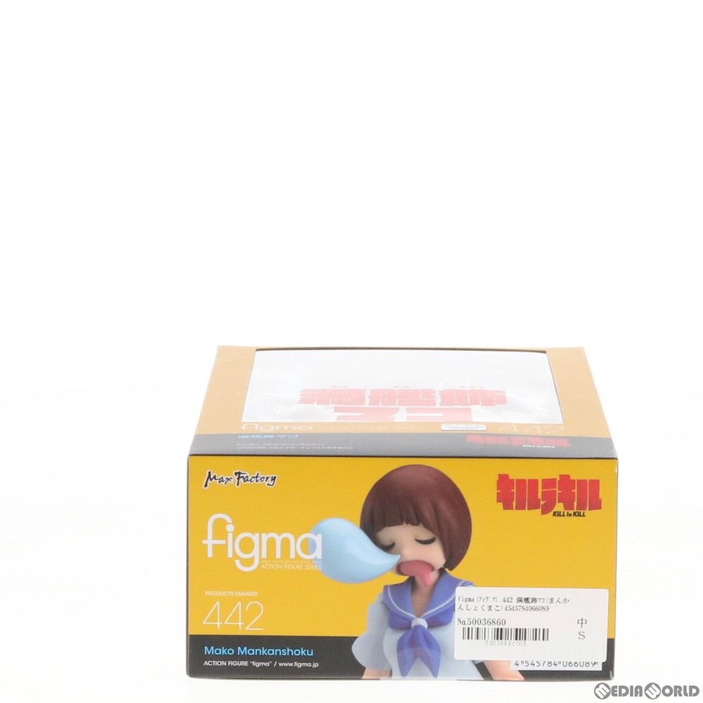 figma(フィグマ) 442 満艦飾マコ(まんかんしょくまこ) キルラキル 完成品 可動フィギュア マックスファクトリー