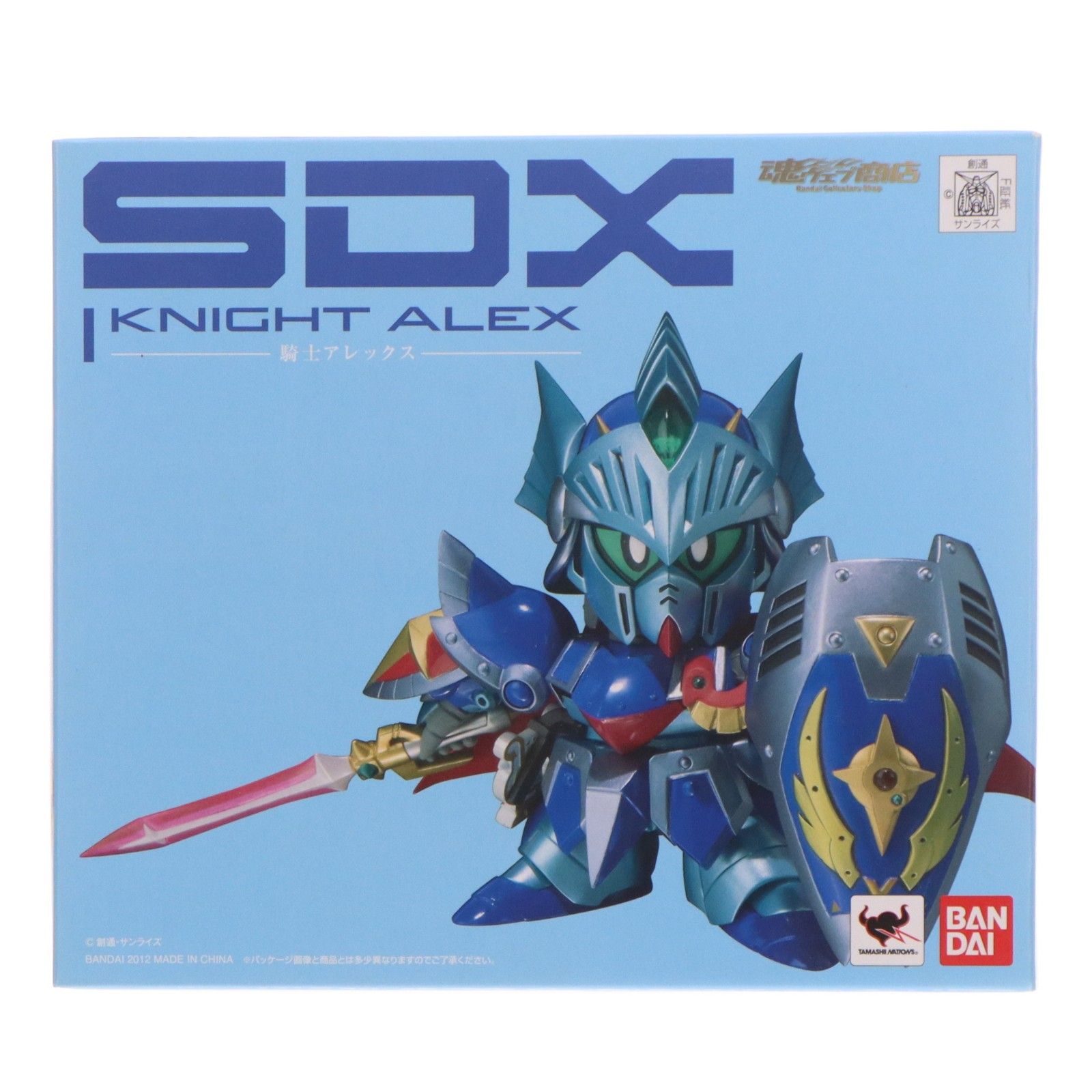 魂ウェブ商店限定 SDX 騎士アレックス SDガンダム外伝 ジークジオン編 完成品 可動フィギュア バンダイ