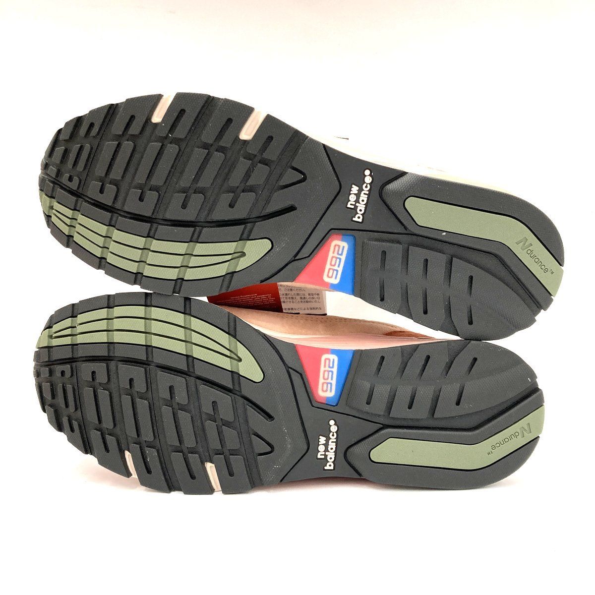 Joe Freshgoods New Balance ジョーフレッシュグッズ ニューバランス 