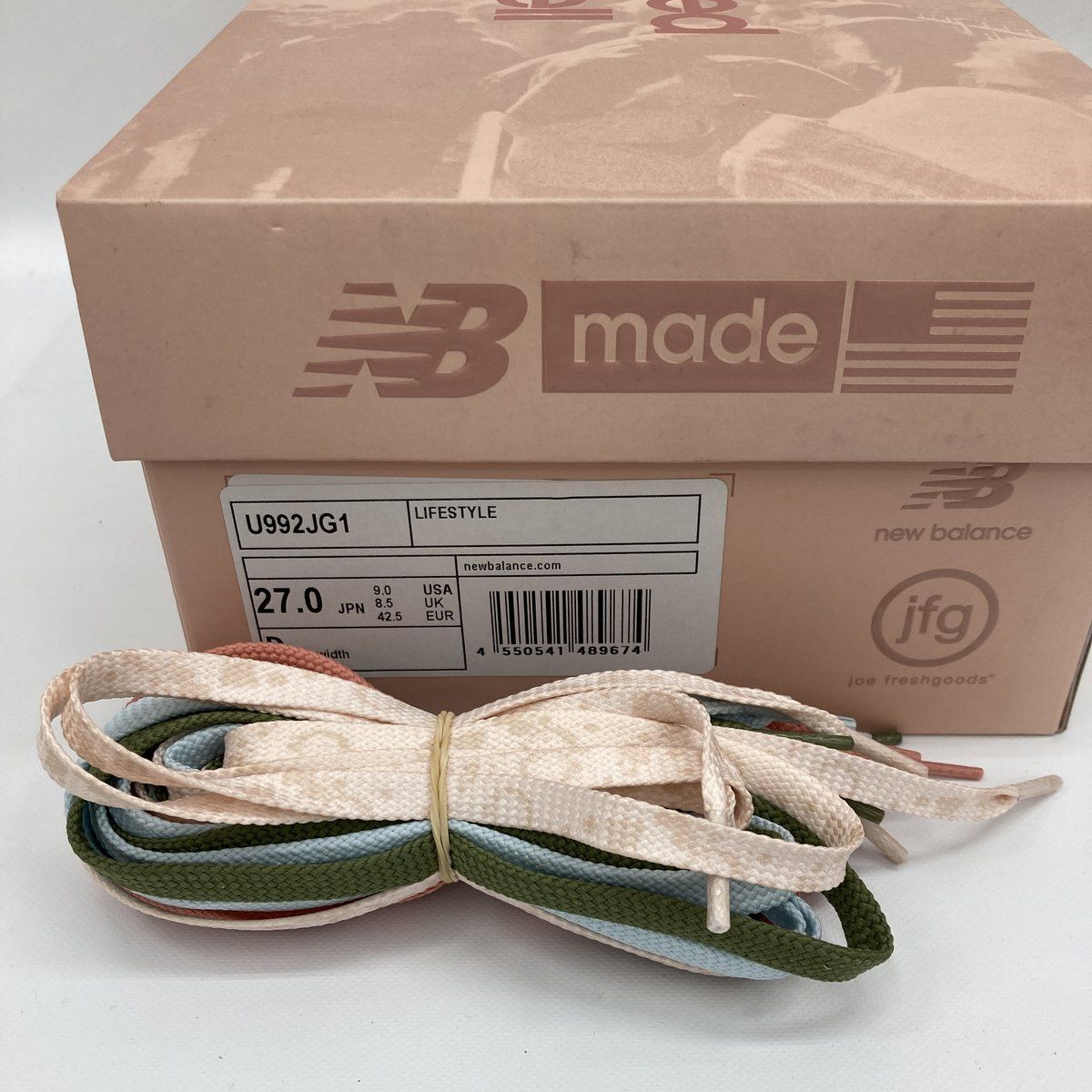 Joe Freshgoods New Balance ジョーフレッシュグッズ ニューバランス 