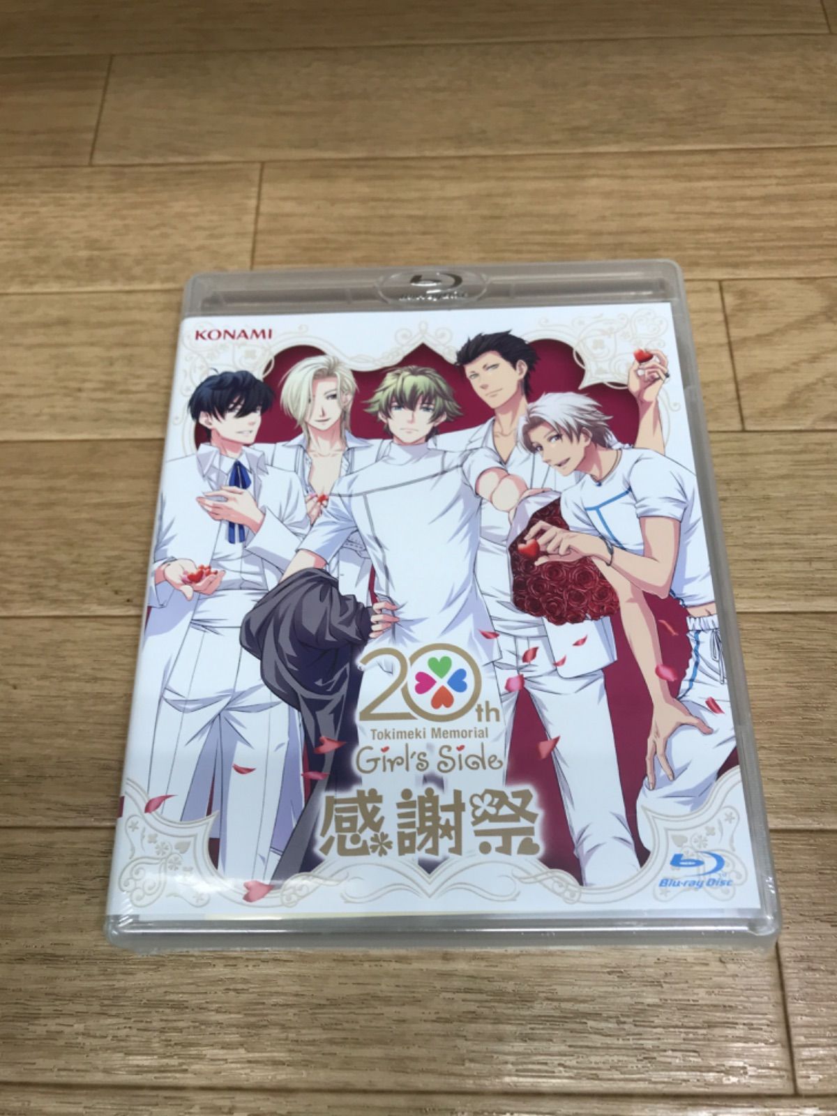 ☆【未開封】ときめきメモリアル Girl's Side 感謝祭 Blu-ray《HV27D
