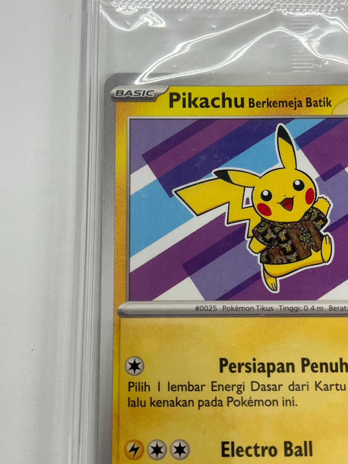 N080[PK]Y4713(ポケモンカード) バティックシャツを着た ピカチュウ