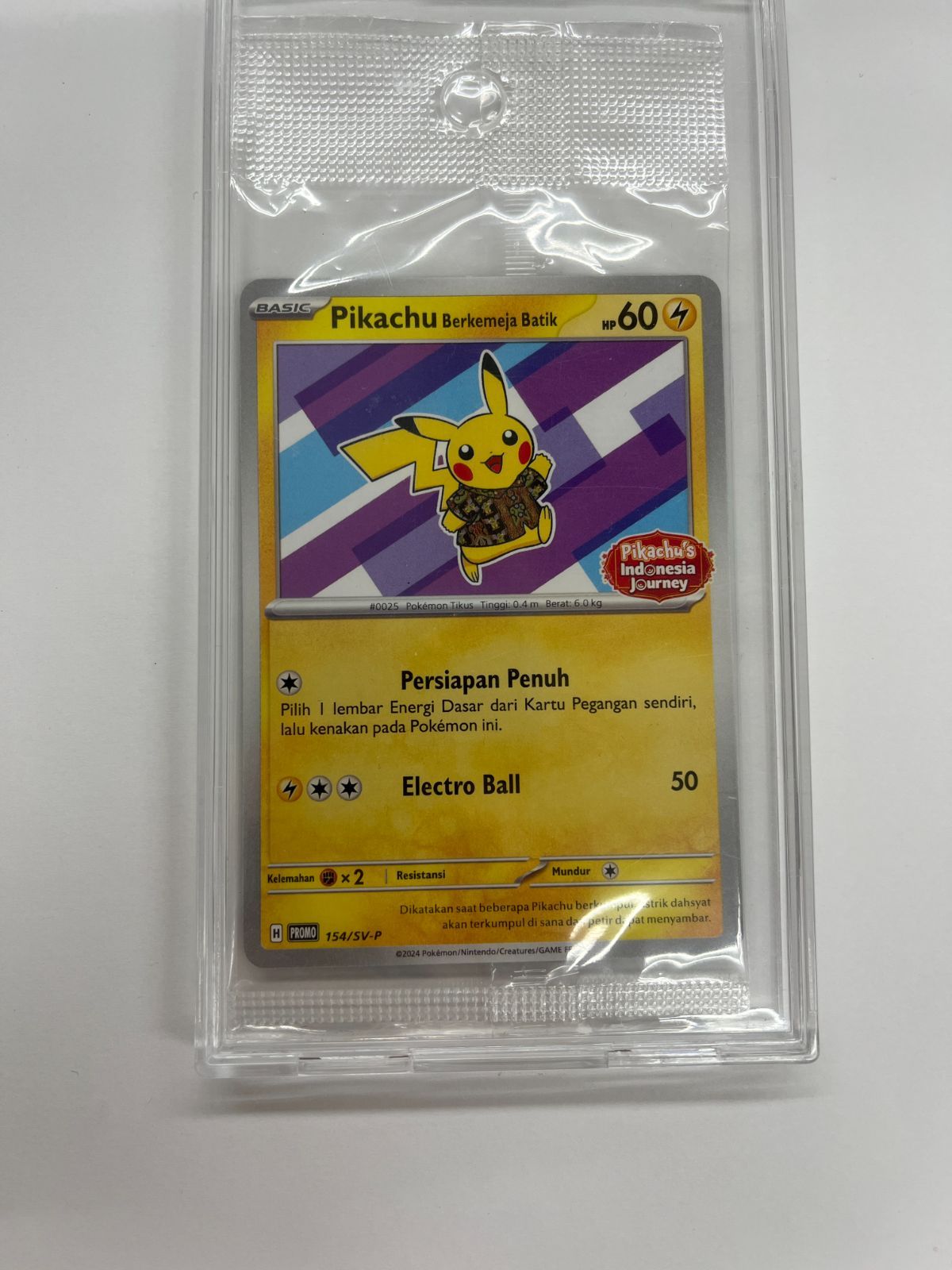 N080[PK]Y4713(ポケモンカード) バティックシャツを着た ピカチュウ