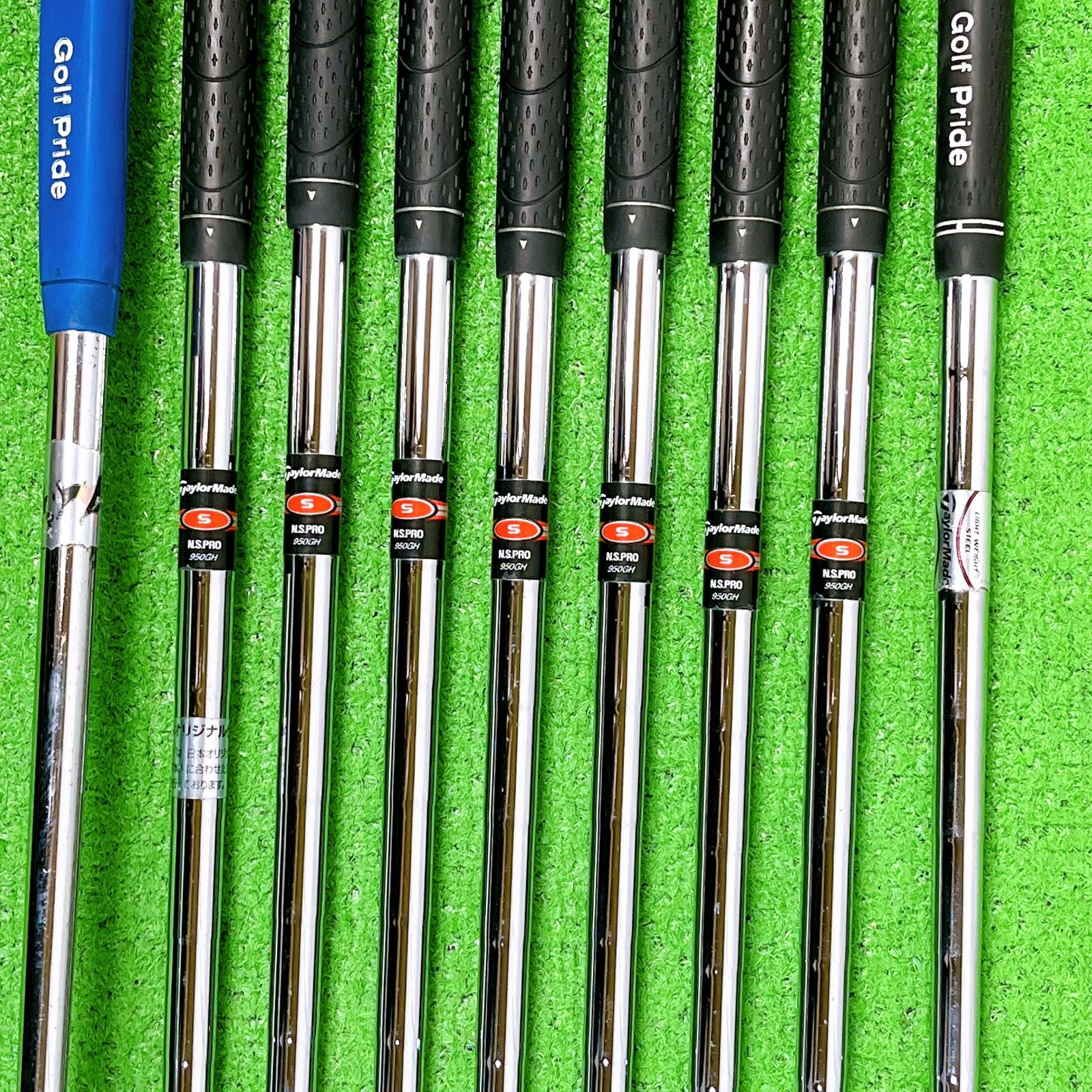TaylorMade テーラーメイド r7 メンズ S ゴルフクラブ12本セット