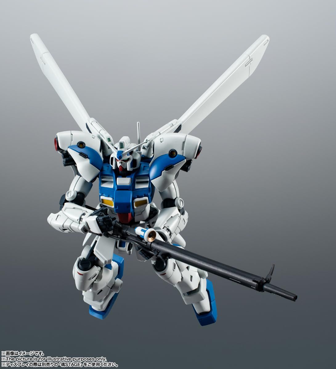 TAMASHII NATIONS ROBOT魂 機動戦士ガンダム0083 STARDUST MEMORY RX-78GP04G ガンダム試作4号機ガーベラ ver. A.N.I.M.E. 約125mm PVC&ABS製 塗装済み可動フィギュア TAMASHII NATIONS ROBOT魂 機動戦士ガンダム0083 STARDUST MEMORY RX-78GP04G ガンダム試作4号機ガーベラ ver. A.N.I.M.E. 約125mm PVC&ABS製 塗装済み可動フィギュア