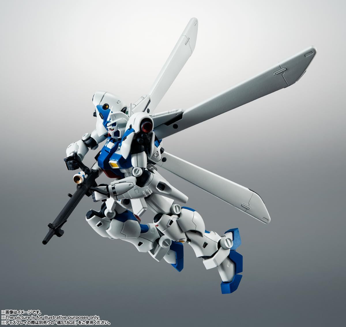 TAMASHII NATIONS ROBOT魂 機動戦士ガンダム0083 STARDUST MEMORY RX-78GP04G ガンダム試作4号機ガーベラ ver. A.N.I.M.E. 約125mm PVC&ABS製 塗装済み可動フィギュア TAMASHII NATIONS ROBOT魂 機動戦士ガンダム0083 STARDUST MEMORY RX-78GP04G ガンダム試作4号機ガーベラ ver. A.N.I.M.E. 約125mm PVC&ABS製 塗装済み可動フィギュア
