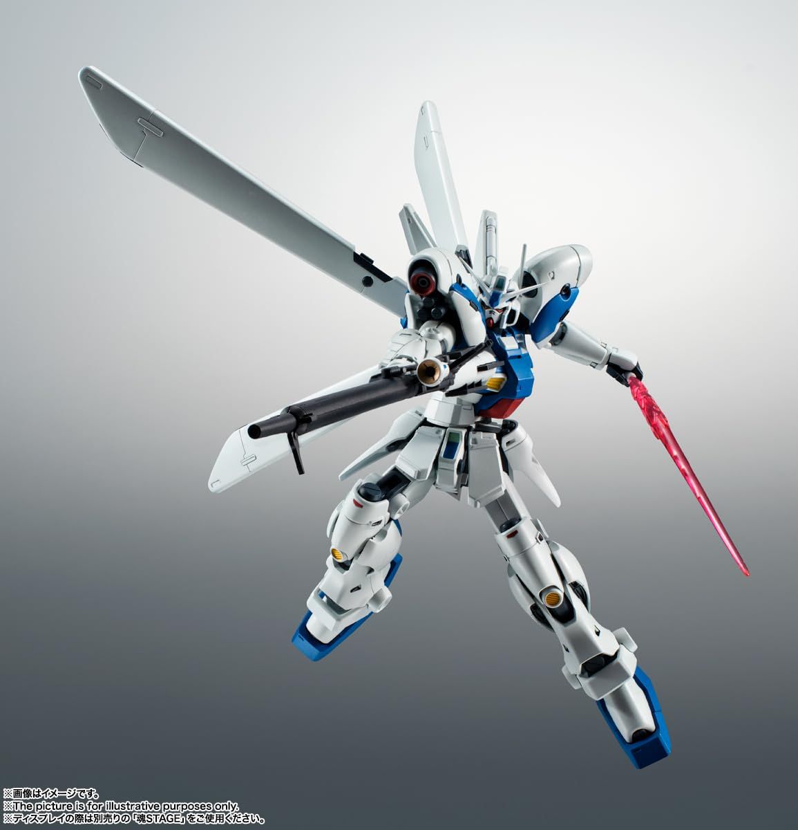 TAMASHII NATIONS ROBOT魂 機動戦士ガンダム0083 STARDUST MEMORY RX-78GP04G ガンダム試作4号機ガーベラ ver. A.N.I.M.E. 約125mm PVC&ABS製 塗装済み可動フィギュア TAMASHII NATIONS ROBOT魂 機動戦士ガンダム0083 STARDUST MEMORY RX-78GP04G ガンダム試作4号機ガーベラ ver. A.N.I.M.E. 約125mm PVC&ABS製 塗装済み可動フィギュア
