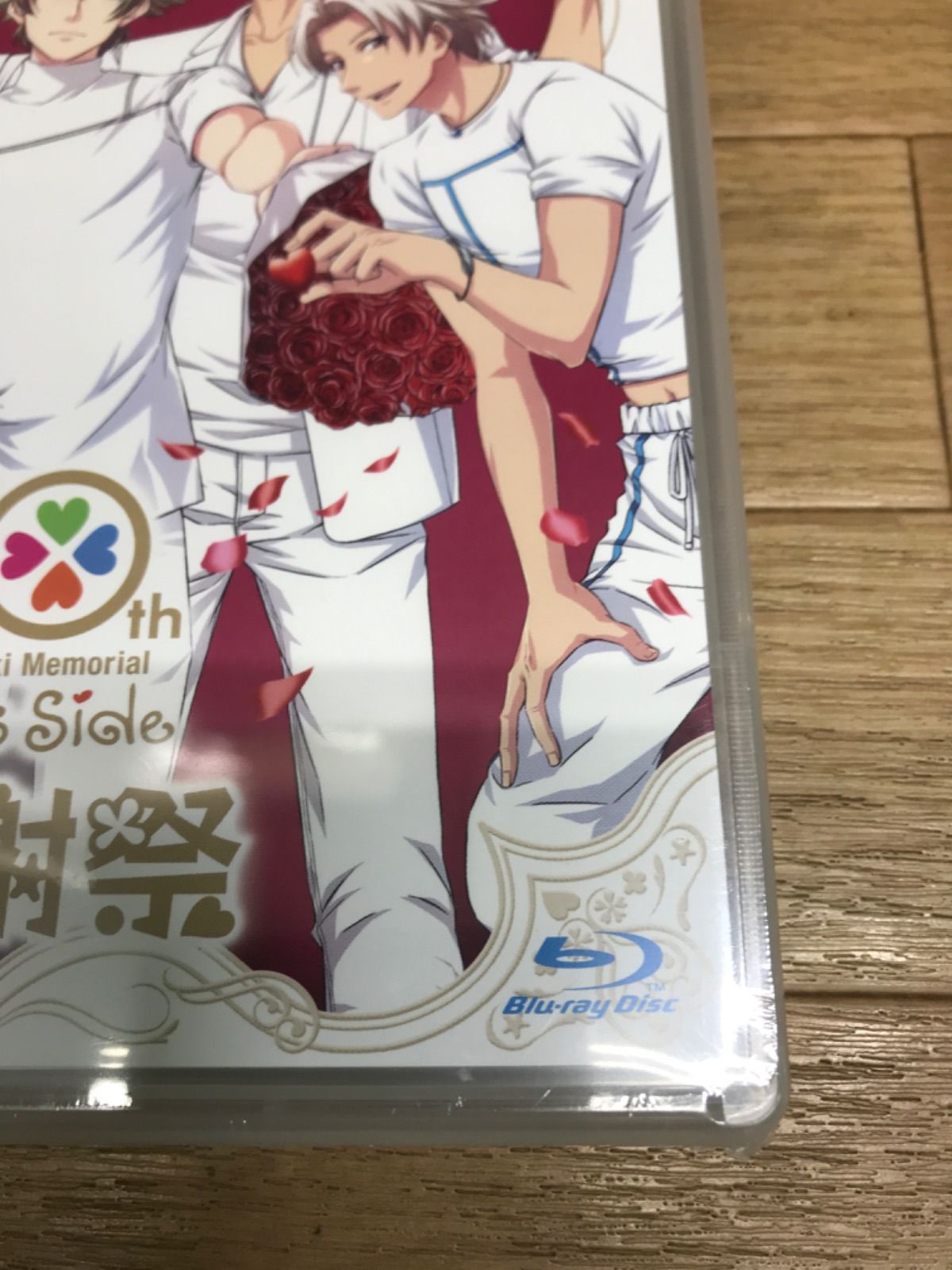 ☆【未開封】ときめきメモリアル Girl's Side 感謝祭 Blu-ray《HV27D