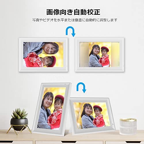 デジタルフォトフレーム 10.1インチ 多機能WiFi 音楽 動画 転送 遠隔 タッチスクリーン 人感センサー カレンダー付 自動オンオフ デジタルアルバム プレゼントに スマホ転送 アラーム カレンダー 敬老の日ギフト プレゼントに適用 日 d0ac05db