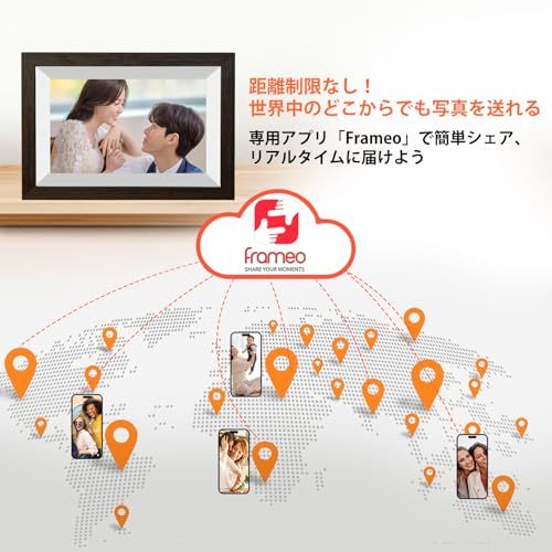 【2026新登場 FHD1920x1280 64GB大容量メモリ 】デジタルフォトフレーム Wi-Fi 遠隔送信 10.1インチ IPSタッチスクリーン デジタル写真立て MicroSDカード/USBケーブルで写真転送可能 操作簡単 写真動画 8b4004b4 【2026新登場 FHD1920x1280 64GB大容量メモリ 】デジタルフォトフレーム Wi-Fi 遠隔送信 10.1インチ IPSタッチスクリーン デジタル写真立て MicroSDカード/USBケーブルで写真転送可能 操作簡単 写真動画 8b4004b4