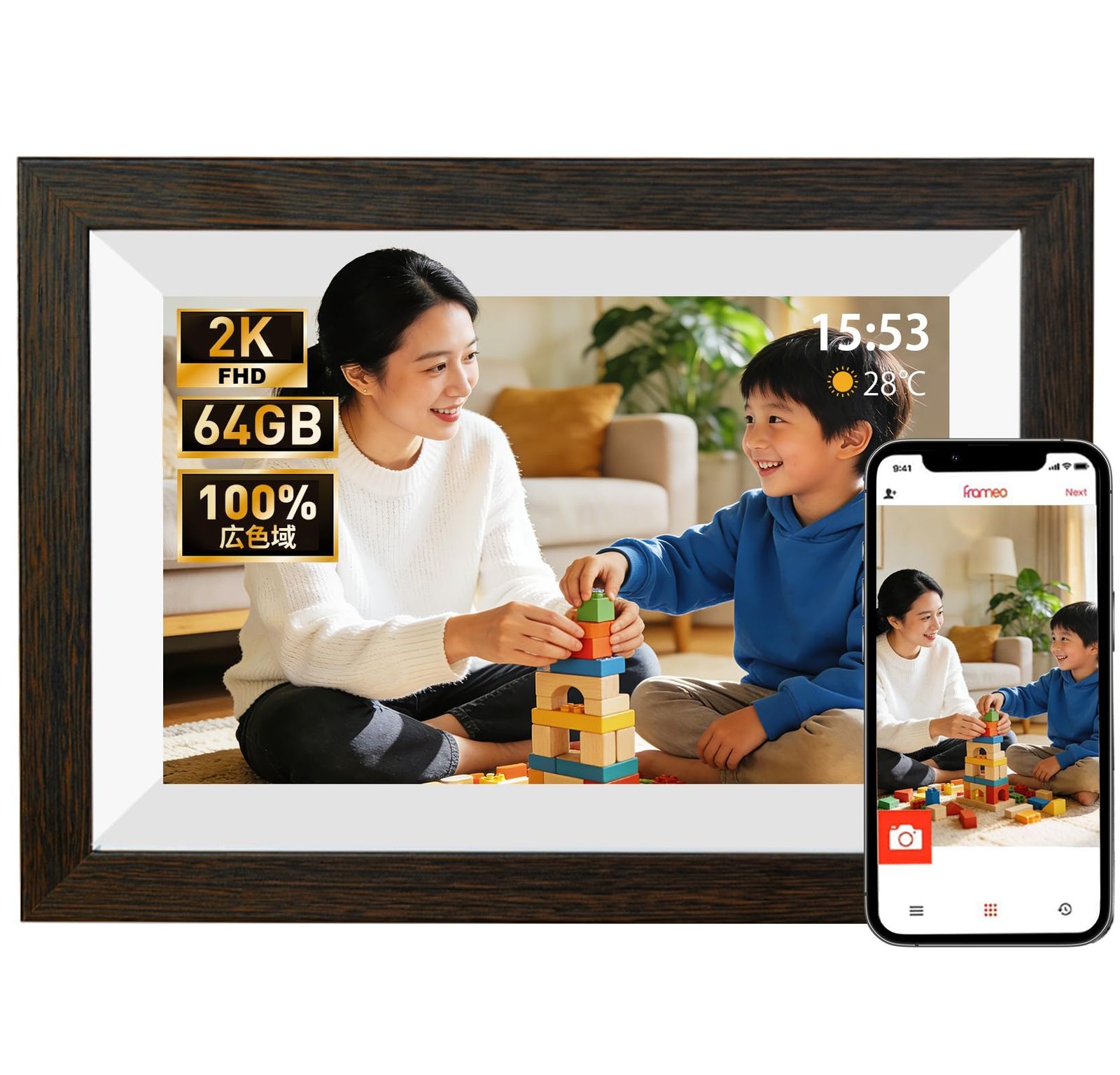 【2026新登場 FHD1920x1280 64GB大容量メモリ 】デジタルフォトフレーム Wi-Fi 遠隔送信 10.1インチ IPSタッチスクリーン デジタル写真立て MicroSDカード/USBケーブルで写真転送可能 操作簡単 写真動画 8b4004b4 【2026新登場 FHD1920x1280 64GB大容量メモリ 】デジタルフォトフレーム Wi-Fi 遠隔送信 10.1インチ IPSタッチスクリーン デジタル写真立て MicroSDカード/USBケーブルで写真転送可能 操作簡単 写真動画 8b4004b4