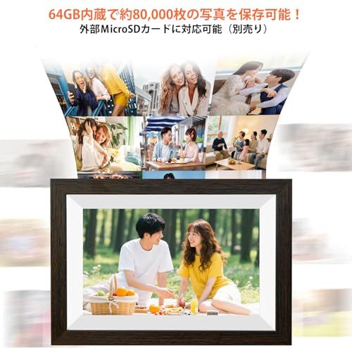 【2026新登場 FHD1920x1280 64GB大容量メモリ 】デジタルフォトフレーム Wi-Fi 遠隔送信 10.1インチ IPSタッチスクリーン デジタル写真立て MicroSDカード/USBケーブルで写真転送可能 操作簡単 写真動画 8b4004b4 【2026新登場 FHD1920x1280 64GB大容量メモリ 】デジタルフォトフレーム Wi-Fi 遠隔送信 10.1インチ IPSタッチスクリーン デジタル写真立て MicroSDカード/USBケーブルで写真転送可能 操作簡単 写真動画 8b4004b4