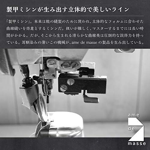 [アム デ マス] 小物トレー 栃木レザー 本革 日本製 卓上 小物入れ アクセサリー ハンドメイド シンプル 軽量 TY-006 Wレッド″mn c3067511