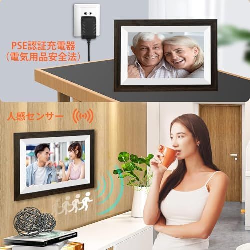 【2026新登場 FHD1920x1280 64GB大容量メモリ 】デジタルフォトフレーム Wi-Fi 遠隔送信 10.1インチ IPSタッチスクリーン デジタル写真立て MicroSDカード/USBケーブルで写真転送可能 操作簡単 写真動画 8b4004b4 【2026新登場 FHD1920x1280 64GB大容量メモリ 】デジタルフォトフレーム Wi-Fi 遠隔送信 10.1インチ IPSタッチスクリーン デジタル写真立て MicroSDカード/USBケーブルで写真転送可能 操作簡単 写真動画 8b4004b4