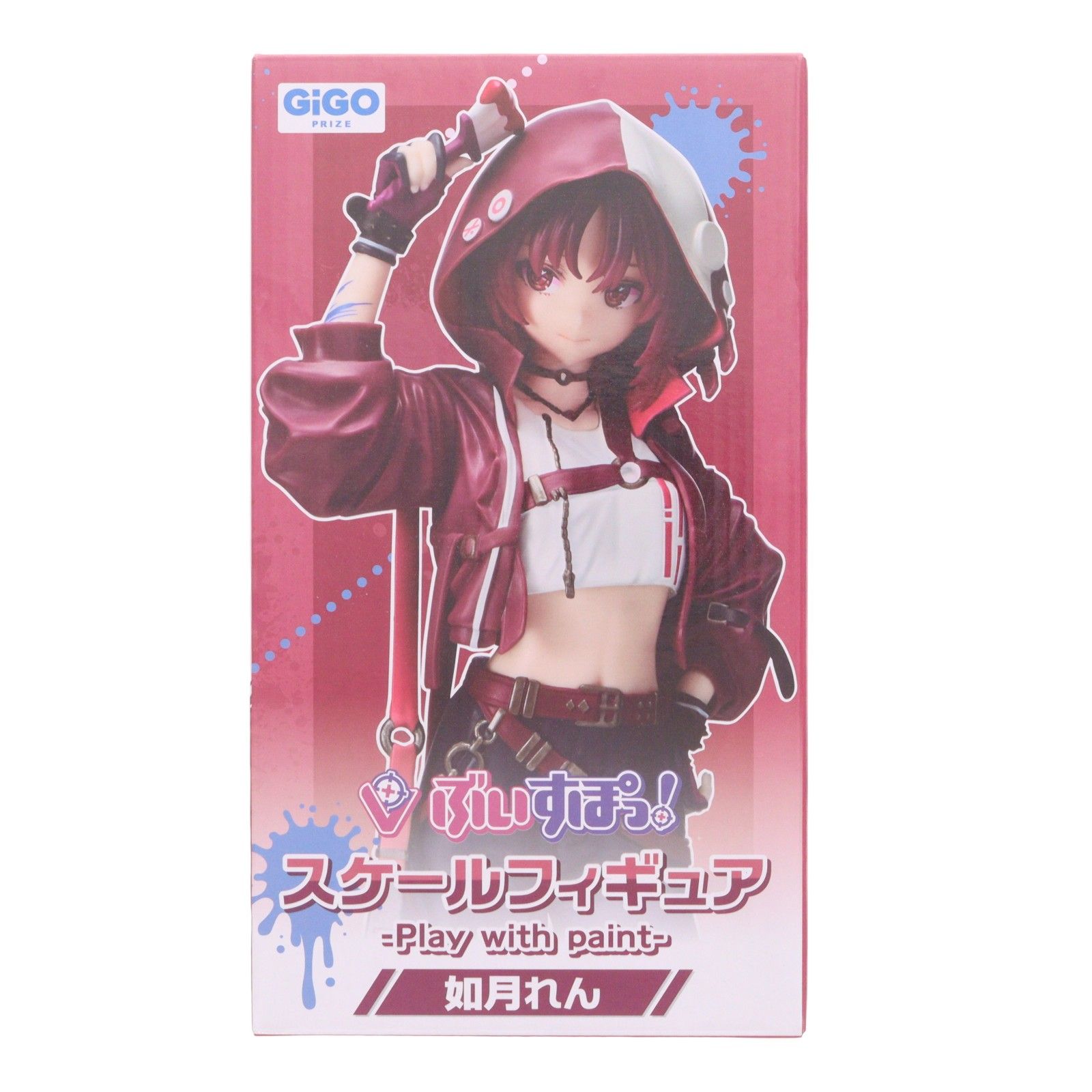 GiGO限定 如月れん(きさらぎれん) ぶいすぽっ!スケールフィギュア -Play with paint- vol.5 プライズ フクヤ