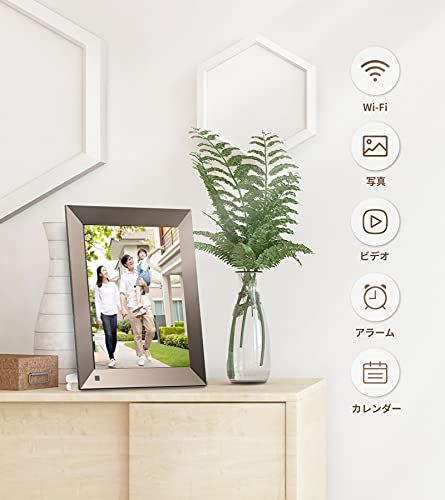 Dragon Touch デジタルフォトフレーム 10インチタッチスクリーン WiFi対応 IPS広視野角 人感センサー 16GB内蔵メモリ 磁気式スタンド付き 自動回転機能 写真動画再生/カレンダー/アラーム 良いギフト 日本語取扱説明書 2b1cade4