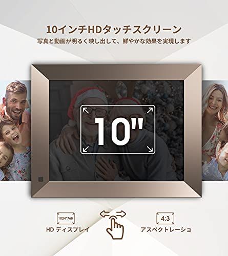 Dragon Touch デジタルフォトフレーム 10インチタッチスクリーン WiFi対応 IPS広視野角 人感センサー 16GB内蔵メモリ 磁気式スタンド付き 自動回転機能 写真動画再生/カレンダー/アラーム 良いギフト 日本語取扱説明書 2b1cade4