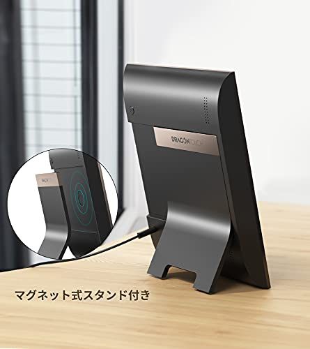 Dragon Touch デジタルフォトフレーム 10インチタッチスクリーン WiFi対応 IPS広視野角 人感センサー 16GB内蔵メモリ 磁気式スタンド付き 自動回転機能 写真動画再生/カレンダー/アラーム 良いギフト 日本語取扱説明書 2b1cade4