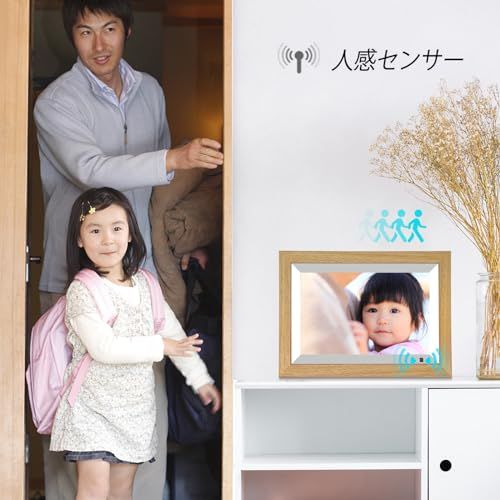 moonka デジタルフォトフレーム 10.1インチ wifi 人感センサー 1280*800 32GBストレージ内蔵 タッチパネル 写真や動画音楽再生 スライドショー IPS タッチパネル 広角視野 無料アプリ プレゼント用 日本語説明書 9c6897ff