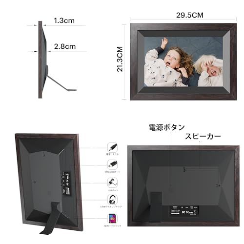 KODAK Wifiデジタルフォトフレーム【超鮮明画質 思い出の写真・動画が蘇る】木製 10インチ 1280*800解像度 32GB内蔵 64GB SDカード拡張可 USBメモリに対応 Wifi 遠隔転送 リアルタイムに共有 写真/動画/音楽 bdb71844 KODAK Wifiデジタルフォトフレーム【超鮮明画質 思い出の写真・動画が蘇る】木製 10インチ 1280*800解像度 32GB内蔵 64GB SDカード拡張可 USBメモリに対応 Wifi 遠隔転送 リアルタイムに共有 写真/動画/音楽 bdb71844