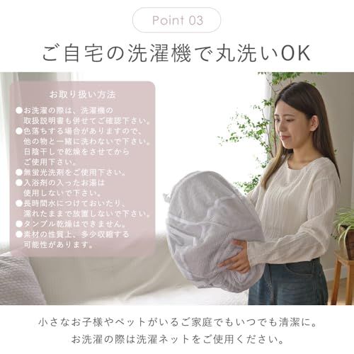 ERARE イブル マルチカバー ラグ マット 150×200cm 1.5畳 キルティング 洗える コットン 綿 ベビー 赤ちゃん おくるみ お昼寝 おしゃれ エラーレ グレー ER-012″mn a1ffe6ff ERARE イブル マルチカバー ラグ マット 150×200cm 1.5畳 キルティング 洗える コットン 綿 ベビー 赤ちゃん おくるみ お昼寝 おしゃれ エラーレ グレー ER-012″mn a1ffe6ff