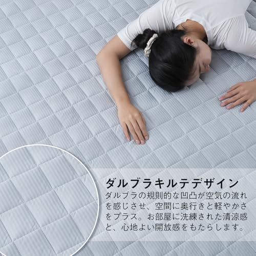 Lazy Sky 夏用ラグマット カーペット 冷感ラグ【究極冷感 調湿中綿】接触冷感 ひんやり ヒンヤリラグ れいかんラグ 185×185cm(約2畳)「光触媒×抗菌中綿 W抗菌防臭」ラグ 夏用 洗える 吸湿速乾 キルトラグ 強化花柄の滑り止 044c23f1 Lazy Sky 夏用ラグマット カーペット 冷感ラグ【究極冷感 調湿中綿】接触冷感 ひんやり ヒンヤリラグ れいかんラグ 185×185cm(約2畳)「光触媒×抗菌中綿 W抗菌防臭」ラグ 夏用 洗える 吸湿速乾 キルトラグ 強化花柄の滑り止 044c23f1