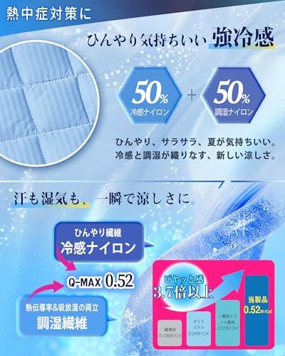 Lazy Sky 夏用ラグマット カーペット 冷感ラグ【究極冷感 調湿中綿】接触冷感 ひんやり ヒンヤリラグ れいかんラグ 185×185cm(約2畳)「光触媒×抗菌中綿 W抗菌防臭」ラグ 夏用 洗える 吸湿速乾 キルトラグ 強化花柄の滑り止 044c23f1 Lazy Sky 夏用ラグマット カーペット 冷感ラグ【究極冷感 調湿中綿】接触冷感 ひんやり ヒンヤリラグ れいかんラグ 185×185cm(約2畳)「光触媒×抗菌中綿 W抗菌防臭」ラグ 夏用 洗える 吸湿速乾 キルトラグ 強化花柄の滑り止 044c23f1