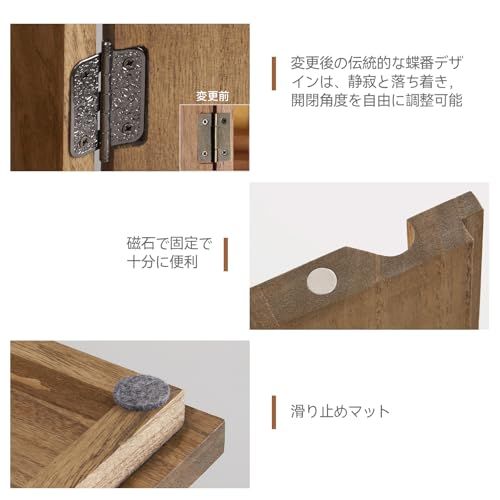 KIRIGEN 仏壇 ミニ 祭壇 小型 コンパクト モダン 仏具 家具調 神具 メモリアルボックス ブラウン″mn 4b6ad03f