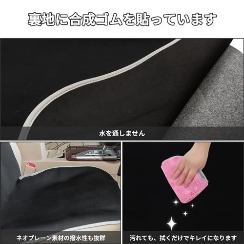 SHIMAKYO シートカバー 車用 防水 汚れ防止 ウェットスーツ素材 フロント席 2枚 軽/普通車対応 ズレにくい 丸洗い可能 シート保護 2PCS″mn 5255a6da