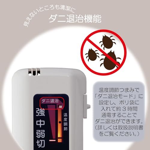 Sugiyama 電気毛布 日本製 電気かけしき毛布 188×130cm 丸洗いOK 頭寒足熱 ダニ退治 室温センサー スライド式無段階温度調節 NA-013K ストライプ柄（裏面ホワイト）暖房 節電 省エネ 電気代安い″mn fbc63c76