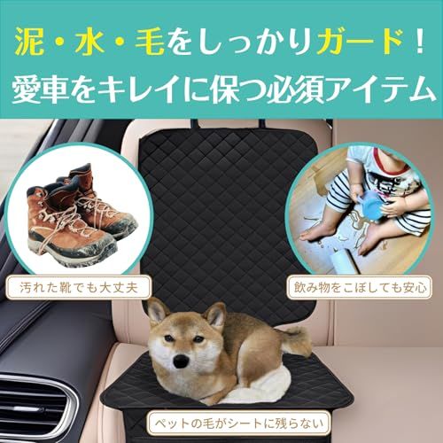RIZES シートカバー 車 防水 軽 普通車 フロント 洗濯 汚れ防止 汎用 後部座席 運転席 助手席 2枚セット ブラック″mn 209e9732 RIZES シートカバー 車 防水 軽 普通車 フロント 洗濯 汚れ防止 汎用 後部座席 運転席 助手席 2枚セット ブラック″mn 209e9732