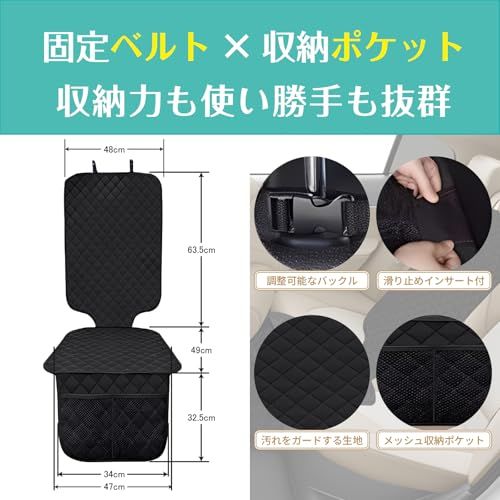 RIZES シートカバー 車 防水 軽 普通車 フロント 洗濯 汚れ防止 汎用 後部座席 運転席 助手席 2枚セット ブラック″mn 209e9732 RIZES シートカバー 車 防水 軽 普通車 フロント 洗濯 汚れ防止 汎用 後部座席 運転席 助手席 2枚セット ブラック″mn 209e9732