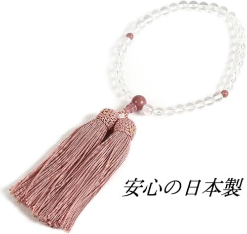 念珠堂 【 日本製 数珠 】 女性用 本水晶 紅簾石 (こうれんせき)入 ＜オリジナルちりめん数珠袋(紋柄)付＞ 手作り 念珠 すべての宗派でお使い頂ける 国産 念誦 【創業80余年 老舗数珠メーカー】″mn 9db9f0f1