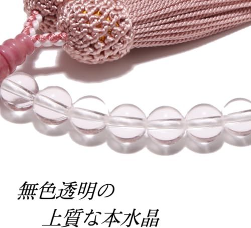 念珠堂 【 日本製 数珠 】 女性用 本水晶 紅簾石 (こうれんせき)入 ＜オリジナルちりめん数珠袋(紋柄)付＞ 手作り 念珠 すべての宗派でお使い頂ける 国産 念誦 【創業80余年 老舗数珠メーカー】″mn 9db9f0f1