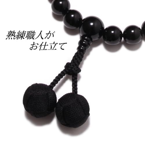 念珠堂 < 日本製 数珠 > 男性用 高級天然石 黒オニキス 22玉 虎目石 入 梵天房 【 房色 黒 】【 数珠袋 付き】 全ての宗派で使える 国産 手作り 念珠 念誦 【創業80余年 老舗数珠メーカー】″mn d8a35a4d 念珠堂 < 日本製 数珠 > 男性用 高級天然石 黒オニキス 22玉 虎目石 入 梵天房 【 房色 黒 】【 数珠袋 付き】 全ての宗派で使える 国産 手作り 念珠 念誦 【創業80余年 老舗数珠メーカー】″mn d8a35a4d
