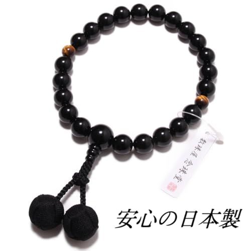 念珠堂 < 日本製 数珠 > 男性用 高級天然石 黒オニキス 22玉 虎目石 入 梵天房 【 房色 黒 】【 数珠袋 付き】 全ての宗派で使える 国産 手作り 念珠 念誦 【創業80余年 老舗数珠メーカー】″mn d8a35a4d 念珠堂 < 日本製 数珠 > 男性用 高級天然石 黒オニキス 22玉 虎目石 入 梵天房 【 房色 黒 】【 数珠袋 付き】 全ての宗派で使える 国産 手作り 念珠 念誦 【創業80余年 老舗数珠メーカー】″mn d8a35a4d