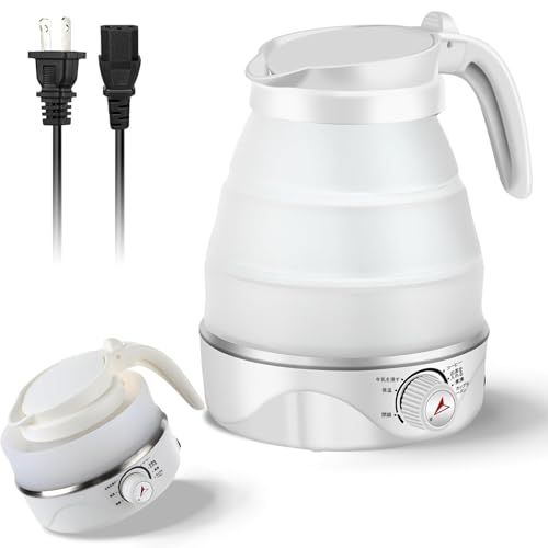 【2026年新登場】Tplook 折りたたみケトル、電気 キャンプ 折りたたみケトル 600ml 、温度調節機能があり、キャンプ、ホテル、旅行に適しています100v″mn 7b904f0e